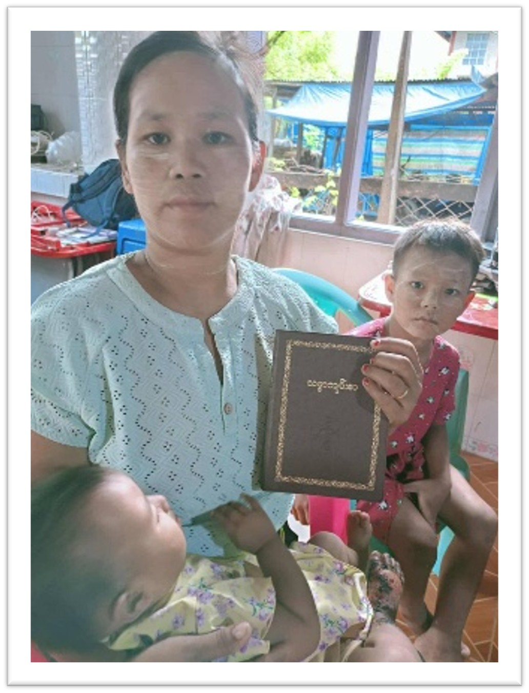 MYANMAR